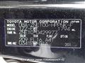 2009 Toyota Wish