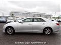 2012 Toyota Mark X