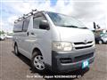 2010 Toyota Hiace Van