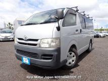 2010 Toyota Hiace Van