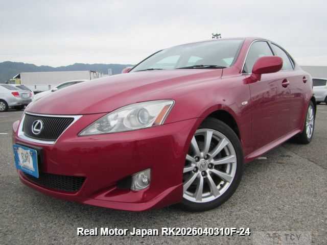 2007 Lexus IS