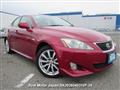 2007 Lexus IS