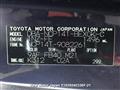 2013 Toyota SPADE