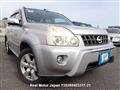 2008 Nissan X-Trail