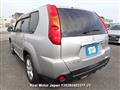 2008 Nissan X-Trail