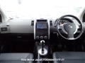 2008 Nissan X-Trail