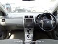 2006 Toyota Corolla Axio