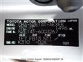 2006 Toyota Corolla Axio