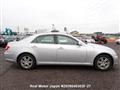 2005 Toyota Mark X