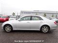 2005 Toyota Mark X