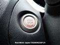 2012 Nissan Juke