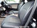 2008 Toyota Vanguard