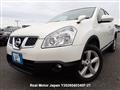 2013 Nissan Dualis