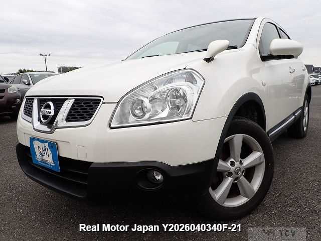 2013 Nissan Dualis