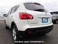 2013 Nissan Dualis