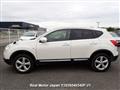 2013 Nissan Dualis
