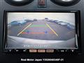 2013 Nissan Dualis