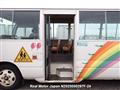 1999 Toyota Coaster