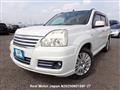 2008 Nissan X-Trail