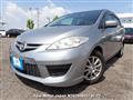 2010 Mazda Premacy