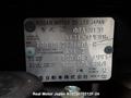 2013 Nissan X-Trail