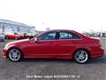 2012 Mercedes-Benz C-Class