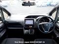2014 Toyota Noah
