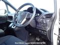 2014 Toyota Noah