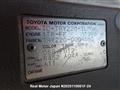 2004 Toyota Toyoace