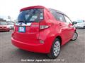 2012 Subaru TREZIA