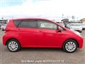 2012 Subaru TREZIA