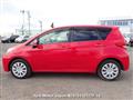 2012 Subaru TREZIA