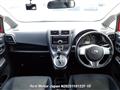 2012 Subaru TREZIA