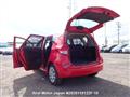 2012 Subaru TREZIA