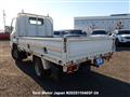 2005 Toyota Dyna