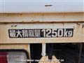 2005 Toyota Dyna
