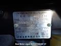 2009 Nissan X-Trail