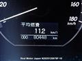 2008 Toyota Harrier Hybrid