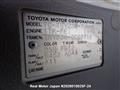 2003 Toyota Dyna