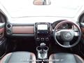 2008 Mazda Verisa