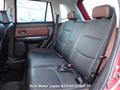 2008 Mazda Verisa