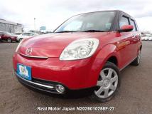 2008 Mazda Verisa