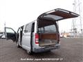 2005 Toyota Hiace Van