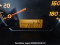 2005 Toyota Hiace Van