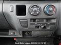 2005 Toyota Hiace Van