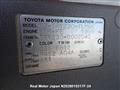 2003 Toyota Toyoace
