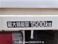 2003 Toyota Toyoace