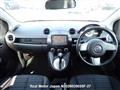 2009 Mazda Demio