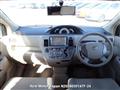 2007 Toyota Raum