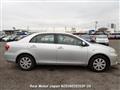 2007 Toyota Corolla Axio